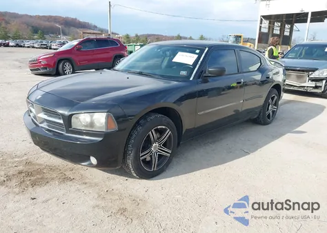 2007 Dodge Charger from USA, damaged, VIN 2B3LK43G57H696157